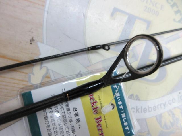 プレッソLTD AGS 61ML