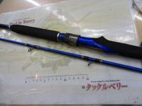12海明 50-270｜＠ベリーネット 日本最大新品中古釣具WEBショップ