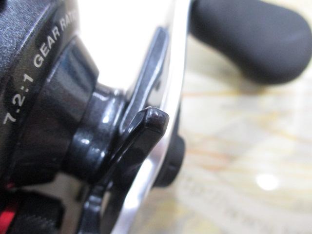 カシータスMGL 100HG RH