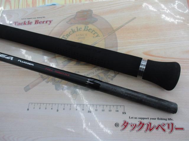 オシアプラッガーフルスロットル S82MH｜＠ベリーネット 日本