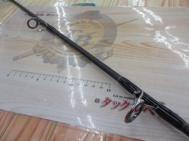 オシアプラッガーフルスロットル S82MH｜＠ベリーネット 日本最大新品