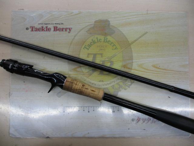 16ポイズングロリアス 174XH-SB