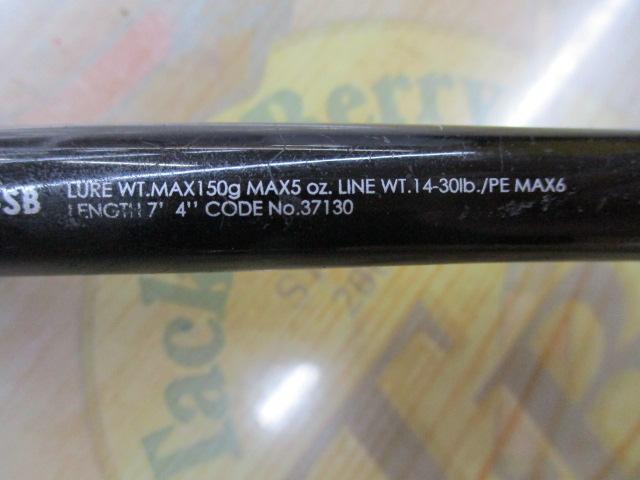 16ポイズングロリアス 174XH-SB