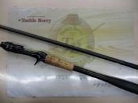 16ポイズングロリアス 174XH-SB