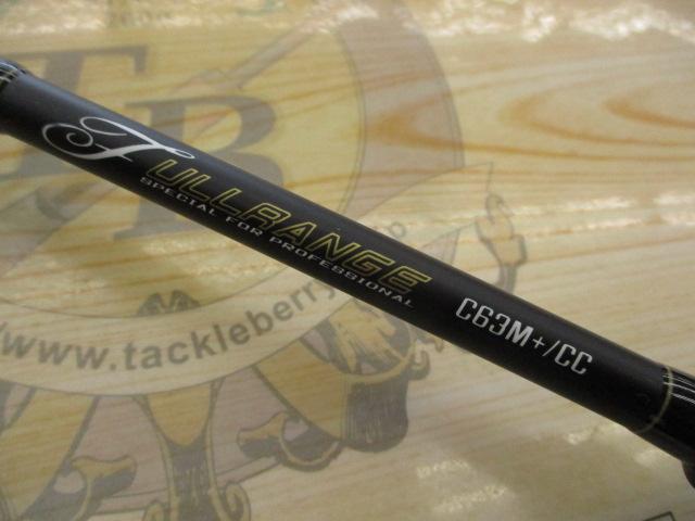 フルレンジC63M+/CC