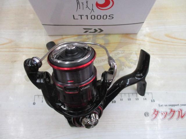 美品　ダイワ　23レガリスLT1000S　月下美人ライン付き Amazon | ダイワ(DAIWA) スピニングリール 23月下美人 LT1000S