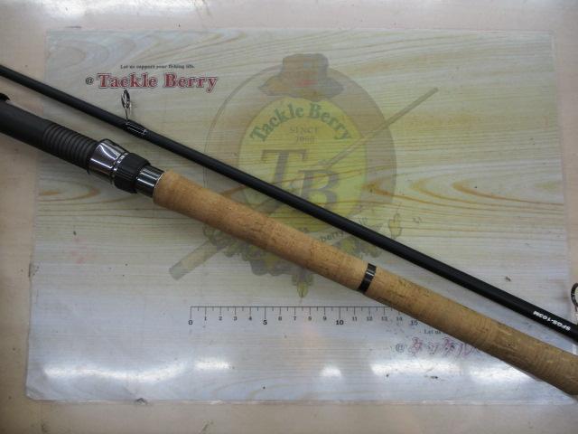 ショアガン SFGS-103M