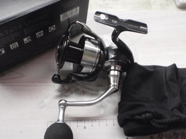 24セルテート LT5000D