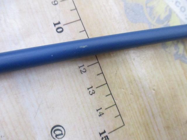 ベイマチック BMTS-70ML