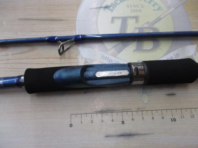 夢人テンヤ真鯛225ゲーム