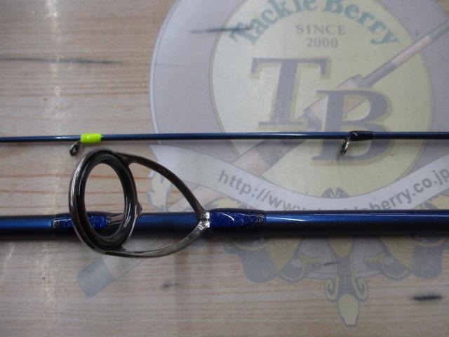 夢人テンヤ真鯛225ゲーム