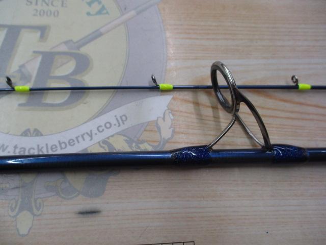 夢人テンヤ真鯛225ゲーム