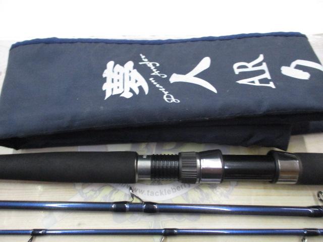 夢人ARクワセ30-300