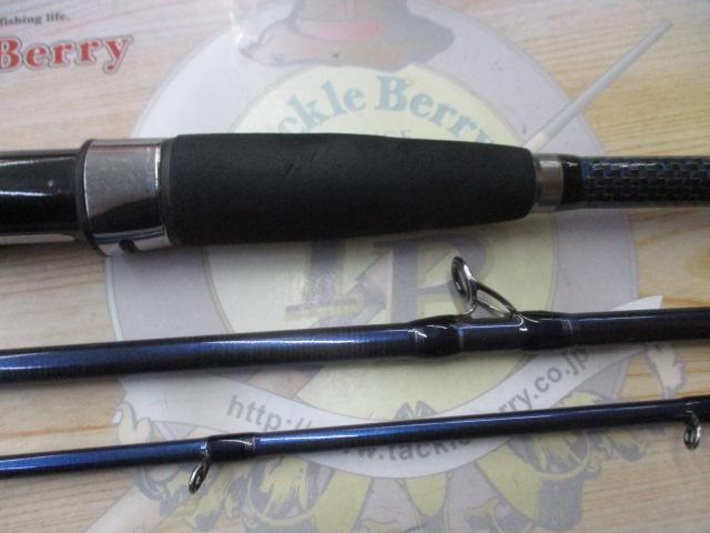 夢人ARクワセ30-300