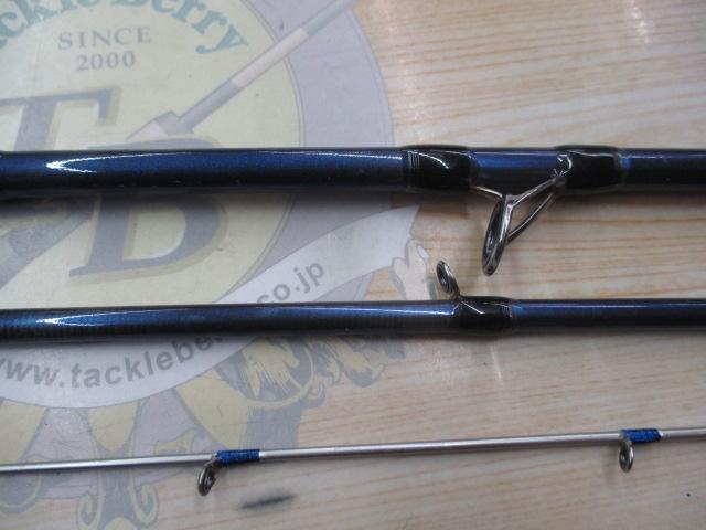 夢人ARクワセ30-300