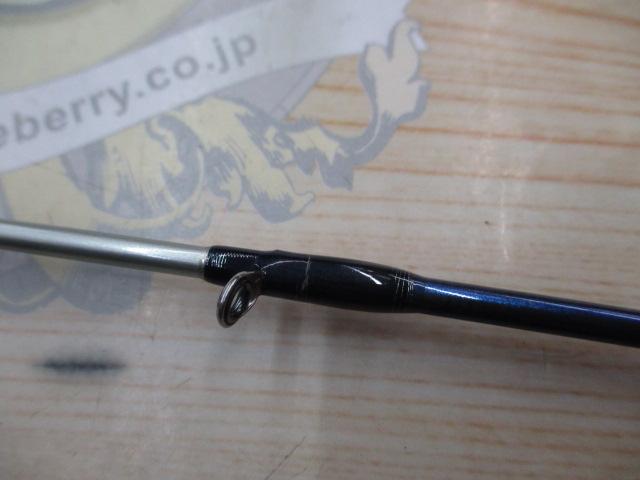 夢人ARクワセ30-300