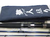 夢人ARクワセ30-300