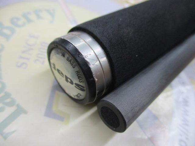 サイドワインダーHGC-70HF 後期