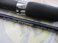 リーディングエッジコア8LBS240