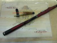 鱗海アートレータ 06-530