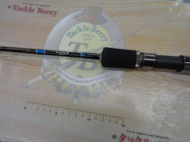 スピアー SRB-58S