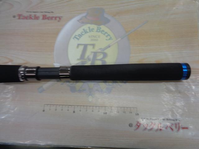 スピアー SRB-58S