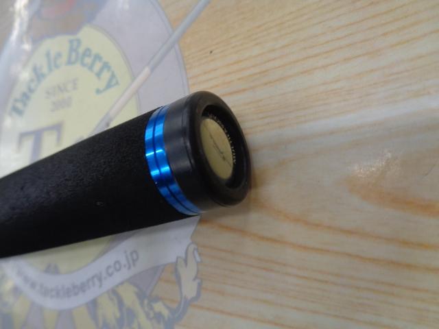 スピアー SRB-58S