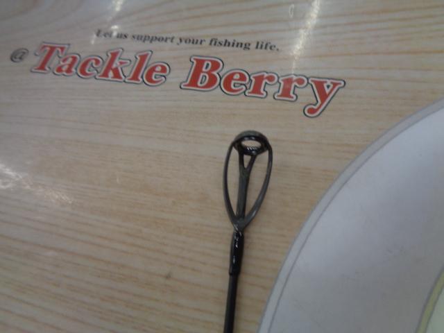 スピアー SRB-58S