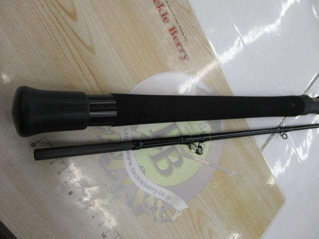 がま船シーファング落し込み H245