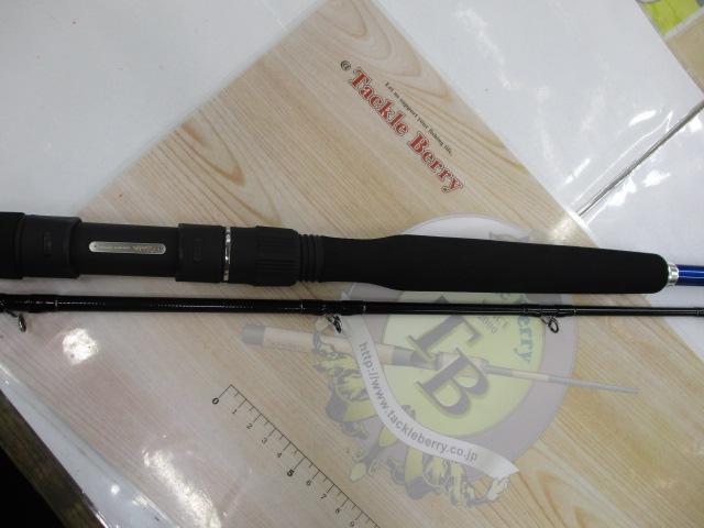 がま船シーファング落し込み H245