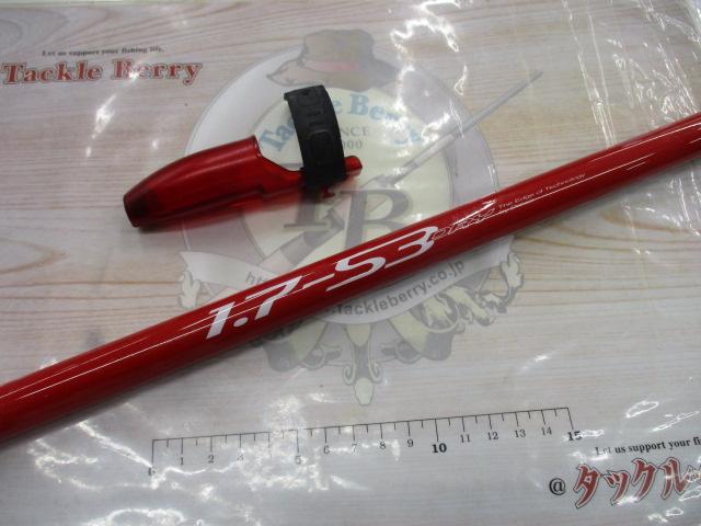 ダイワ　メガドライAir1-53 中古 ダイワ メガドライAir1-53 中古 メガドライ 1-53｜＠ベリー