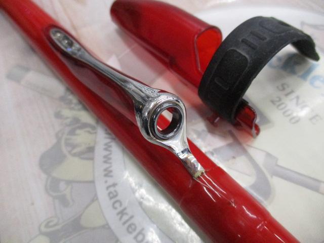 メガドライパワートルク 1.7-53