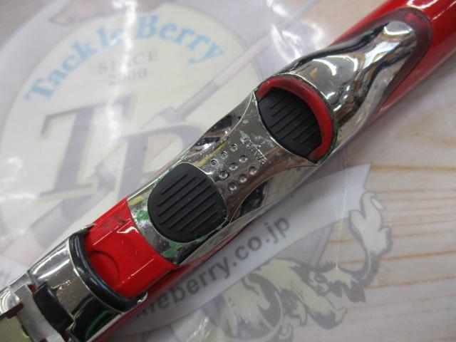 メガドライパワートルク 1.7-53