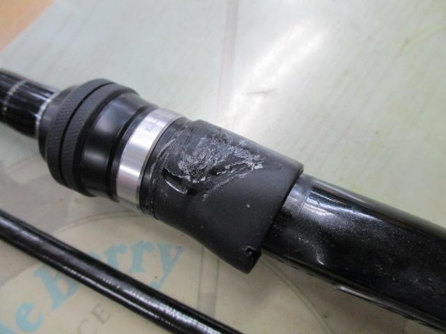 16ルナミス B706MH