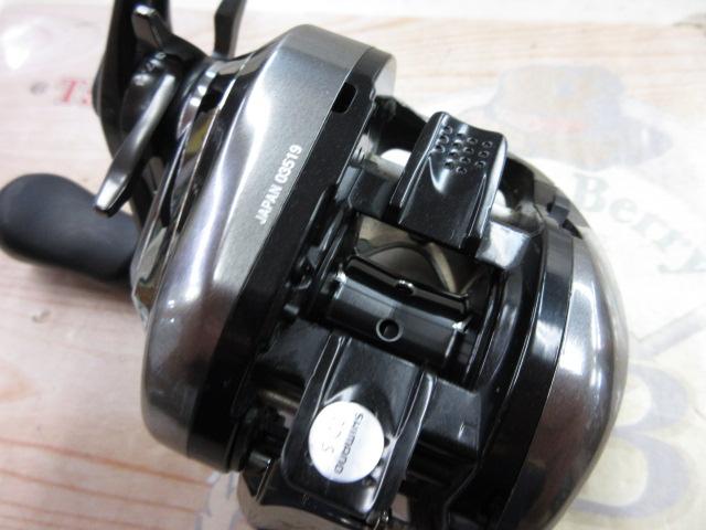 16アンタレスDCHG RH