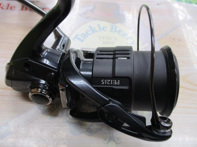 19ヴァンキッシュ C5000HG