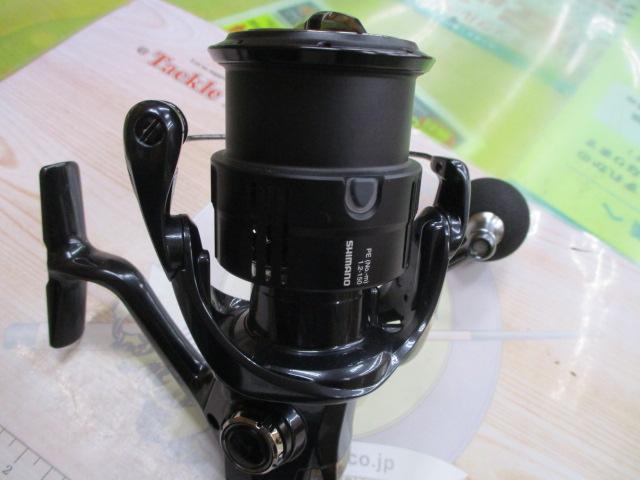 19ヴァンキッシュ C5000HG