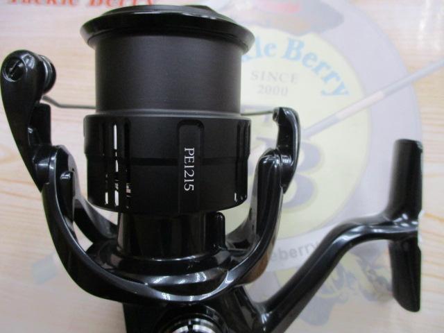 19ヴァンキッシュ C5000HG