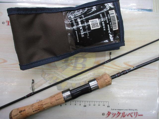Jackson カワセミラプソディ　502L ジャクソン(Jackson) カワセミ・ラプソディ TULN-502L 渓流2015