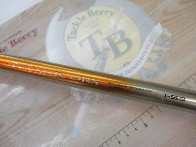 SILマークドライ 1-53