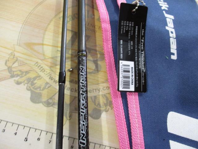 Arukazik インスピレーション　S76 theFreeThinker 美品 Arukazik インスピレーション S76 the” Free Thinker” アジング