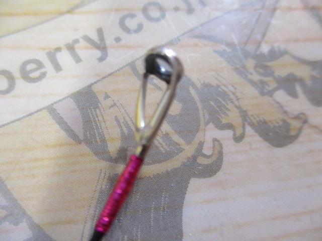 インスピレーションS76