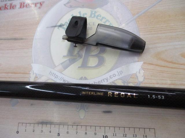 ILリーガル 1.5-53