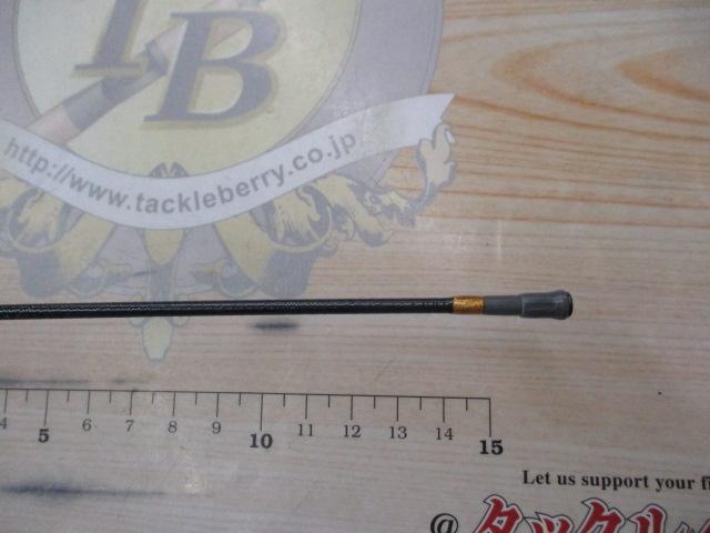 ILリーガル 1.5-53