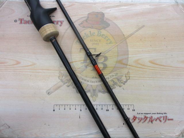 オシアジガーインフィニティ モーティブ B610-5