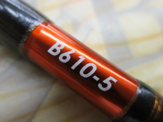 オシアジガーインフィニティ モーティブ B610-5