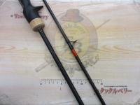 オシアジガーインフィニティ モーティブ B610-5