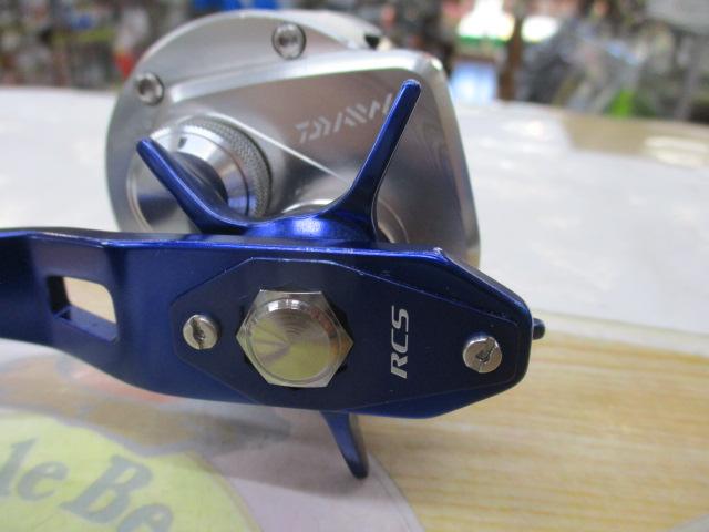 リョウガ ベイジギング C1012PE-HW