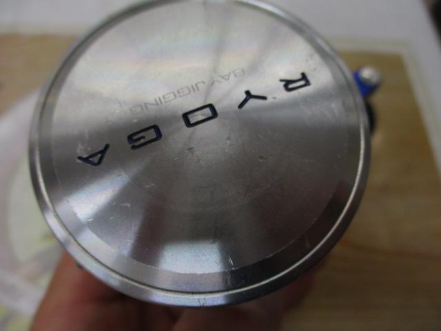 リョウガ ベイジギング C1012PE-HW