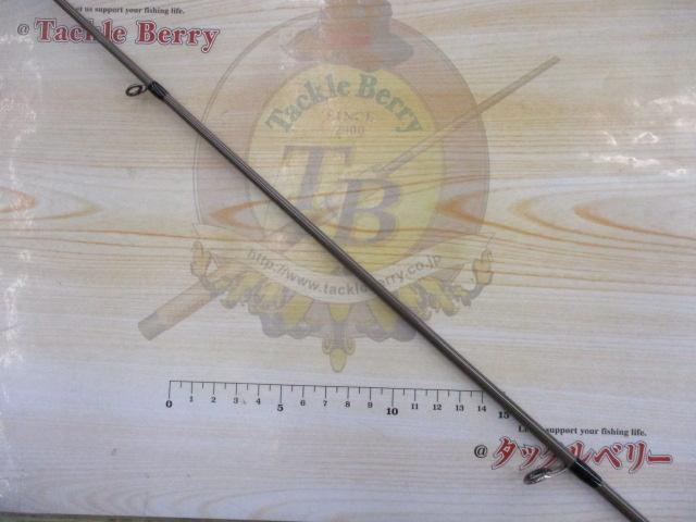 シルバーナ瀧SP 511UL-R/G